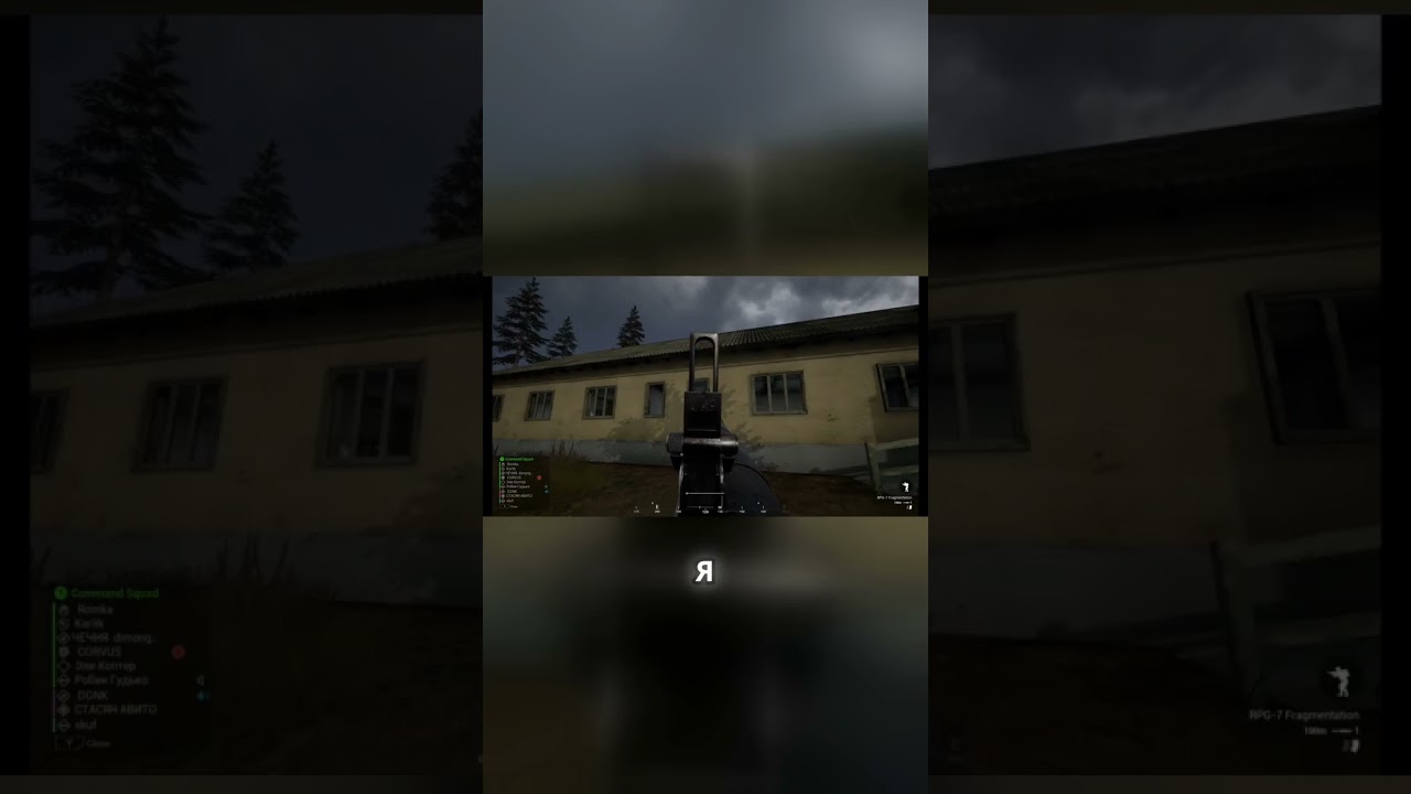 Вместе мы сильнее  сила команды в действии!