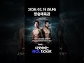 공무수행 중입니다. 결재 바랍니다.