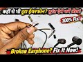 How To Repair Earphone || headphone jack repair #viralvideo #viral #diyrepair #repair