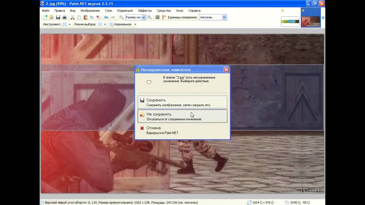 Speed Banner #1 | EVIL CAT