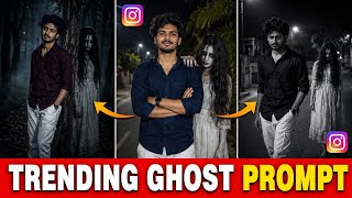 Viral Ghost Prompt For Instagram Reels 😱 screenshot 4