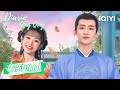 Sub espaol diario qing qing captulo 01  iqiyi spanish