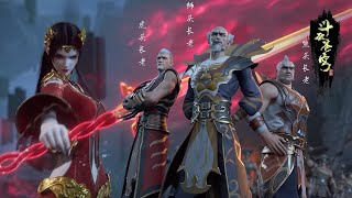 ✨美杜莎死守炎盟血战三宗，萧炎晋级归来霸气救妻！！【斗破苍穹 | Battle Through the Heavens 】