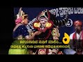 Yakshagana | ತನಯನಾಡಿದ ನುಡಿಗೆ ಮಾಲಿನಿ... | ಭಾಗವತರು - ರಾಧಾಕೃಷ್ಣ ಕಲ್ಲುಗುಂಡಿ 👌| ಕಟೀಲು ಮೇಳ