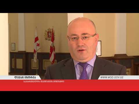 სამშობლოში 20 მედლით დაბრუნებულ სამხედროებს ლევან იზორია შეხვდა