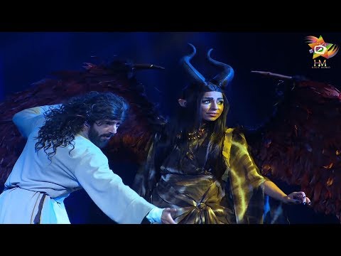 الأحلام مسرحية نور الظلام