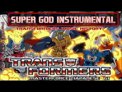 Transformers Masterforce Soundtrack- Super God Instrumental // Cartoon Soundtrack
