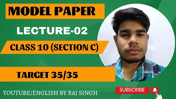 class 10 unsolved paper solution||2022 set 1(AH)||#upboard #upboardexam2023 #previousyearquestions