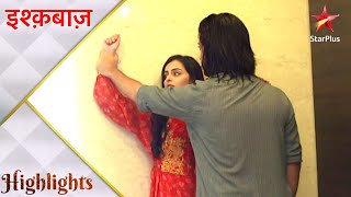 Download Lagu Ishqbaaz | इश्क़बाज़ | Gauri aur Omkara ki pehli mulaqaat! MP3 Download Lagu Ishqbaaz | इश्क़बाज़ | Gauri aur Omkara ki pehli mulaqaat! MP3