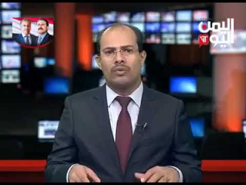 مديرية ردمان ال عواض مديرية السلام