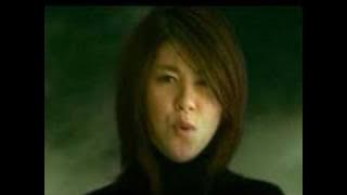 Negai  official mv from the movie Azumi