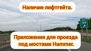 72. Периодичность замены масла. Работ на вене вдвоем будет толк да/нет.