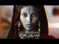 DJ OF REMIX MOULAT LKHALA DJ OF SHAAMA ريمكس مولات الخالة شاما 