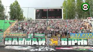 FC Karpaty Lviv vs Krivbass. Banderstadt Ultras. GATE 16 Sector