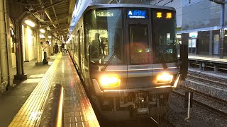 JR琵琶湖線223系2000番台 A新快速 草津行き 京都2番のりば発車