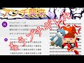 【アンチ】自称プロを倒しました【脱獄ごっこ】