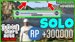 قراند5| قلتش فلوس ولفل لانهائي سولو لحالك + للمبتدئين والمطفرين سهل جداً(شغال) GTA5