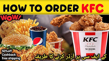 Kfc par order kese kare | how to order on kfc | #kfc