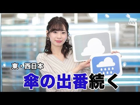 お天気キャスター解説 11月27日(水)の天気