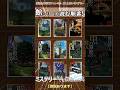 館シリーズを読む順番!【ミステリーなんでも解説事典】 #十角館の殺人 #ミステリー小説