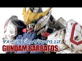 悪魔のバルバトスをダメージ加工とウェザリングで汚す簡単なお仕事です｜MG 1/100 GUNDAM BARBATOS【鉄血のオルフェンズ】