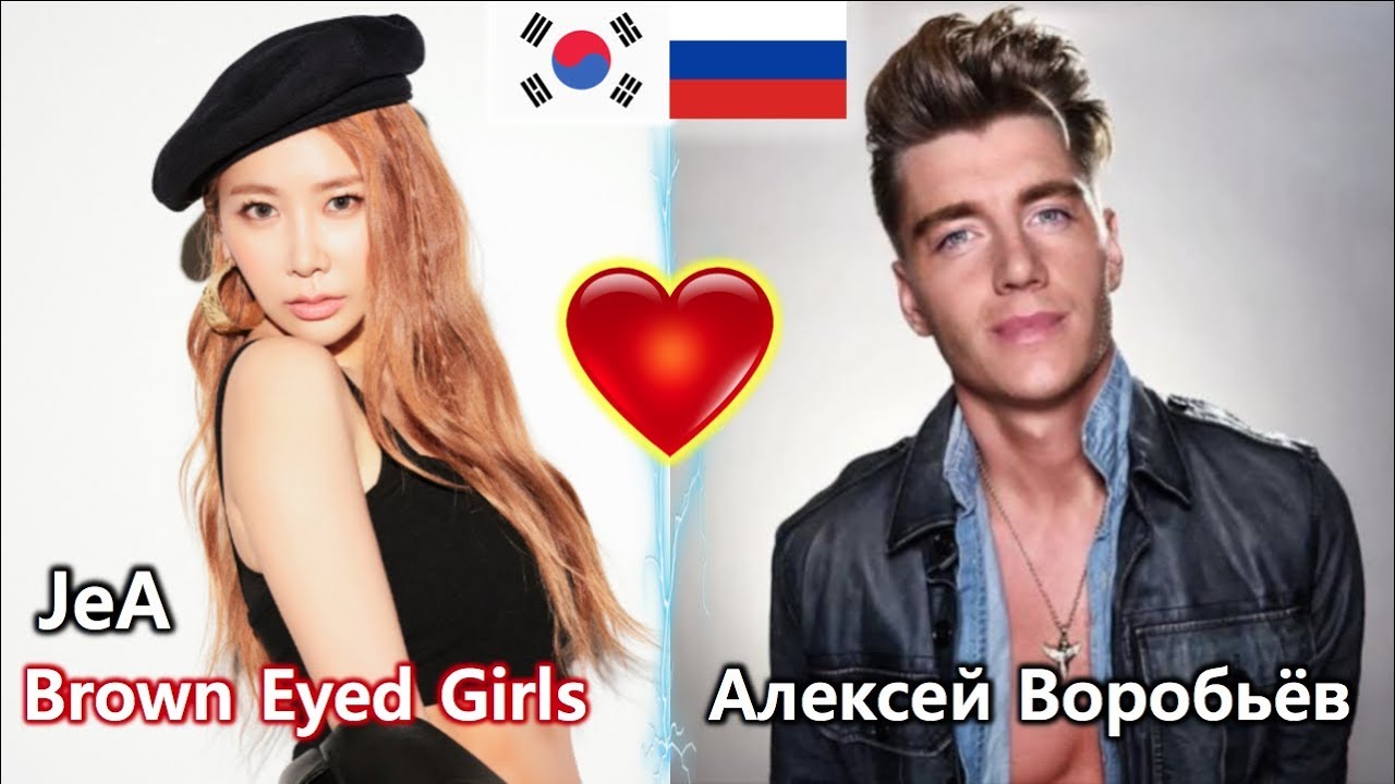 Карина корейская певица