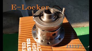 ジムニー　E-Locker　Eロッカー 2019-09 ＃186