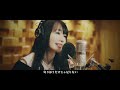 『ファイナルギア-重装戦姫-』主題歌 水樹奈々「DAYBREAKERS」スタジオライブ映像