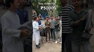 Cheapest Desktop Computer in Mumbai Fullsetup sale at ₹5000