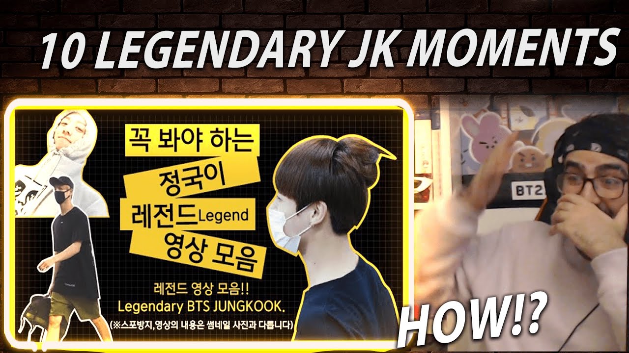 Ни за что!! — 10 легендарных моментов с Чонгуком, которые вы не видели | Реакция