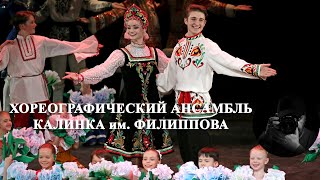картинка: 