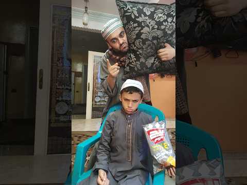 لما تشوف ابنك بياكل بيج شيبسي