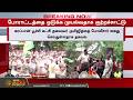 போராட்டத்தில் கல்வீச்சு.. போர்க்களமாக மாறிய டெல்லி! | Delhi Protest | CJP