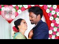 Betrothal highlights  nikesh babu  deepika