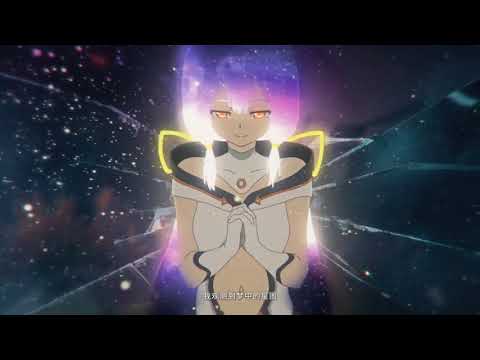 【Stardust】- Journey 【Senjougahara Yousei】