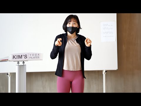 킴스요가 중앙점, &amp;#39;KYAT300 요가 지도자과정&amp;#39; 5주차 수업현장