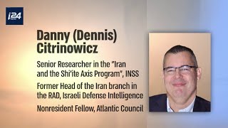 Danny (Dennis) Cintrinowicz | On The Record