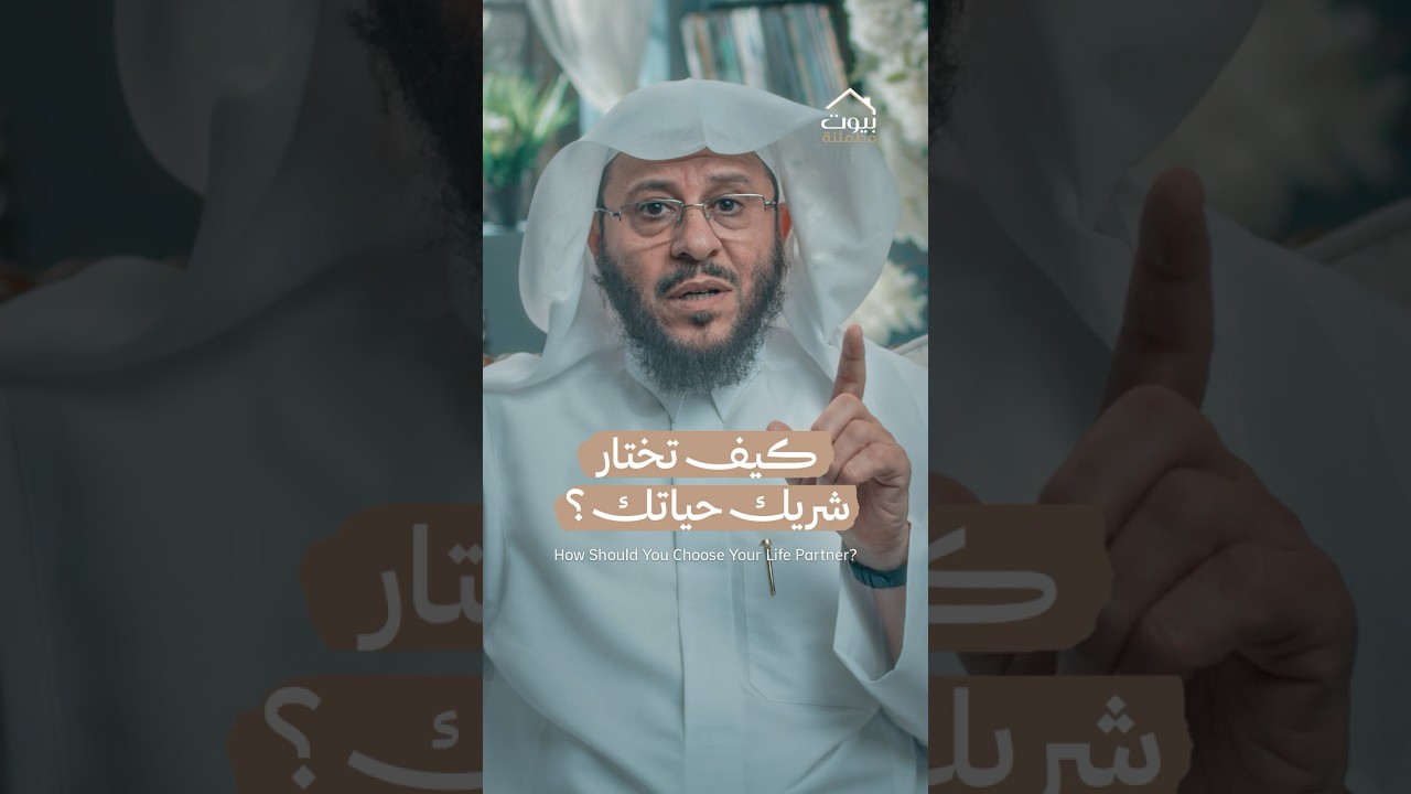 قرار يصنع مستقبلك !