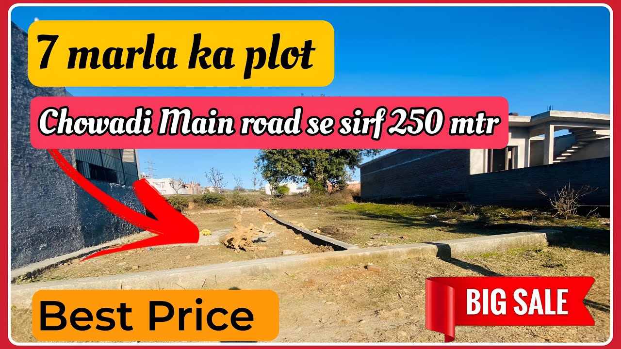 7-marla-plot-for-sale-chowadi-jammu-rakeshproperty542-muslim-colony