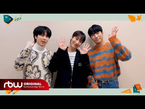 ONEWE(원위)가 전하는 2023 수능 응원 메시지
