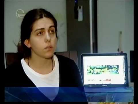 იუსტიციის უმაღლესი საბჭო