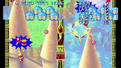 Twinkle Star Sprites (Neo-Geo CD) - Zako and Block Test modes