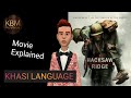 Hacksaw ridge  movie explained with animation in khasi language