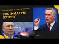 Предупреждение России: в Чёрном море начались масштабные учения НАТО