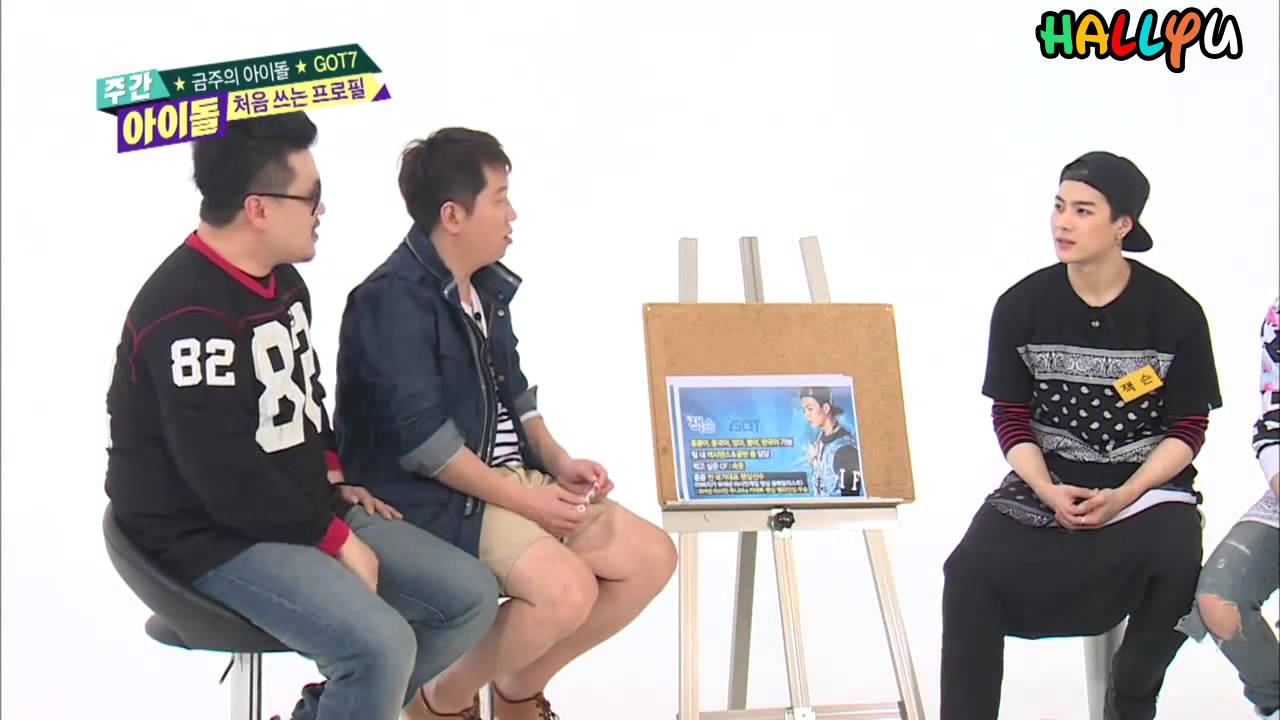 [Thai sub]140514 Weekly Idol - GOT7