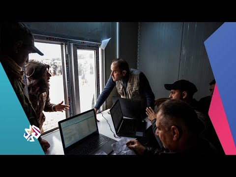 العراق الحكومة تستحدث قاعدة بيانات إلكترونية لتفادي تشابه الأسماء أخبار العربي 