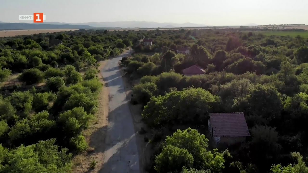 Село Костичовци - легенди, съкровища, забвение, 