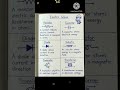 BASIC ELECTRICAL ENGINEERING