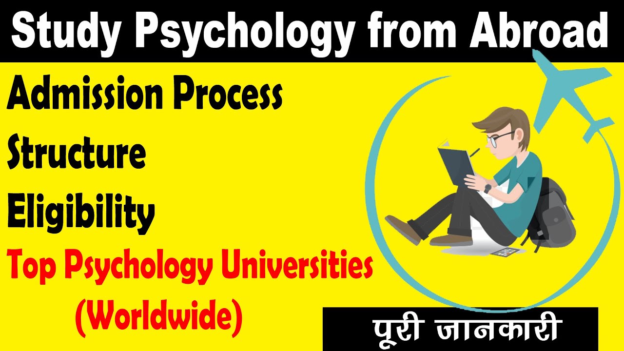 phd psychology abroad