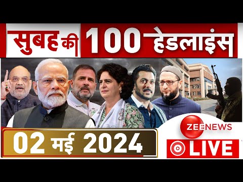 Big News LIVE: देखिए बड़ी खबरें फटाफट 